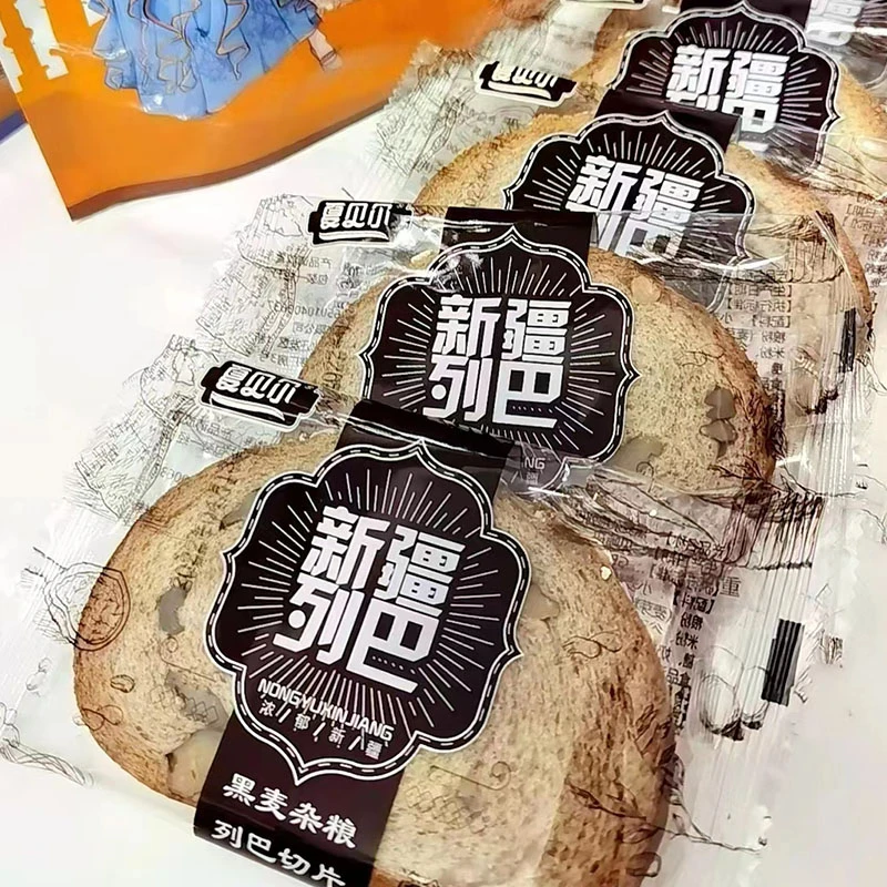 团新疆夏贝尔黑麦杂粮列巴切片新鲜早餐传统下午茶正宗