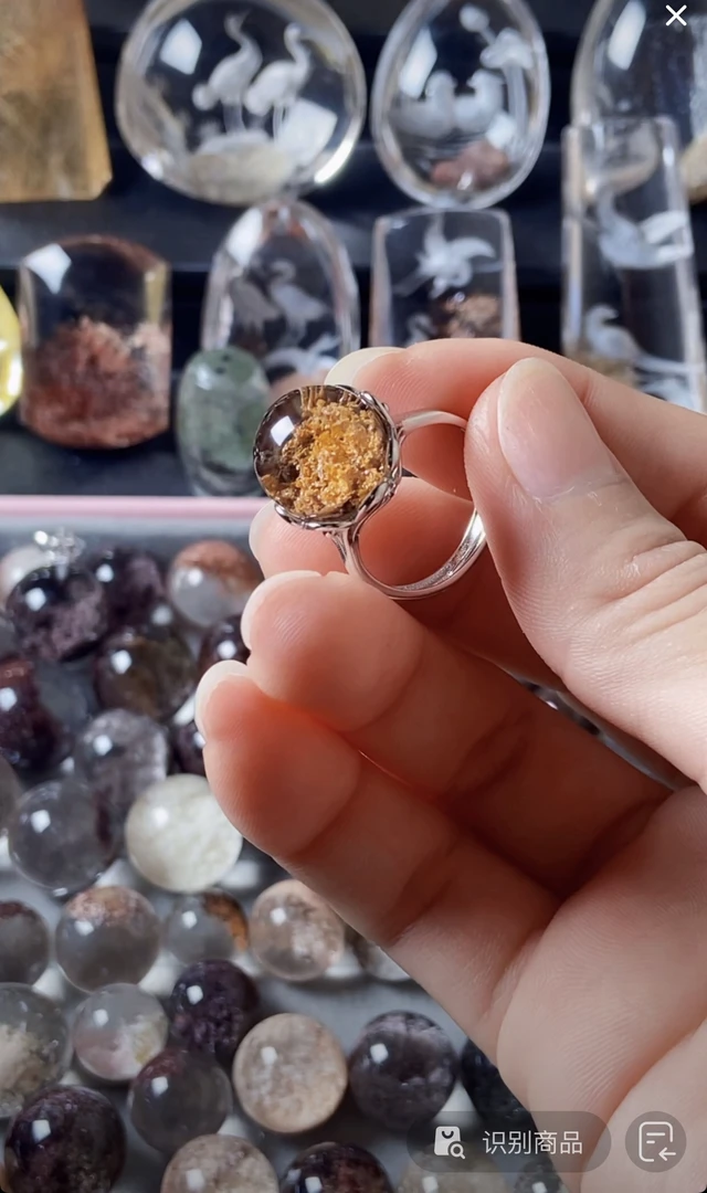 非金属皮质吊坠 戒指黄