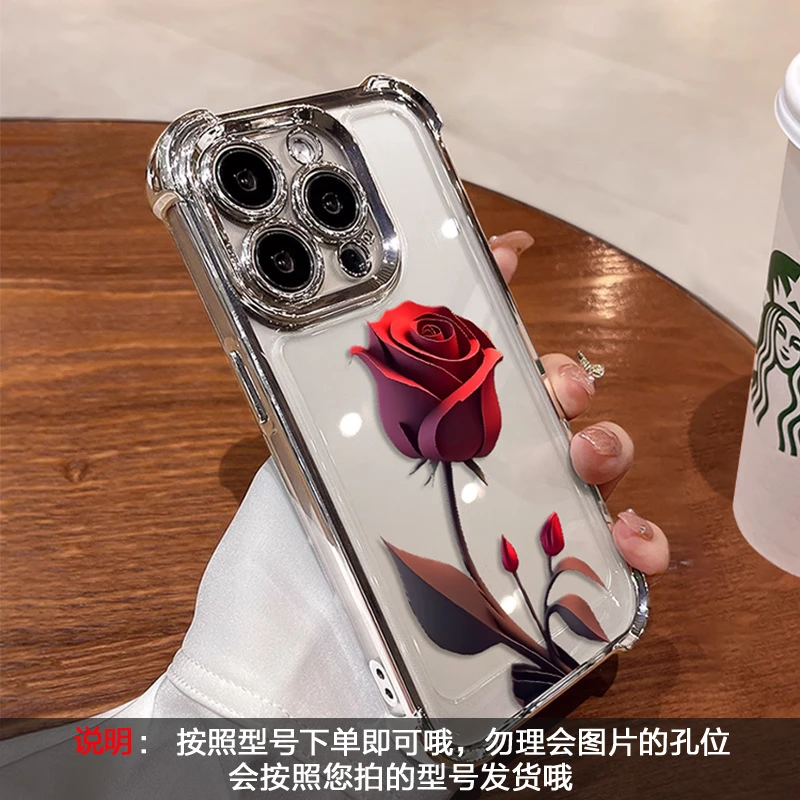 适用苹果15电镀四角气囊防摔iphone14promax红色玫瑰12高级手机壳