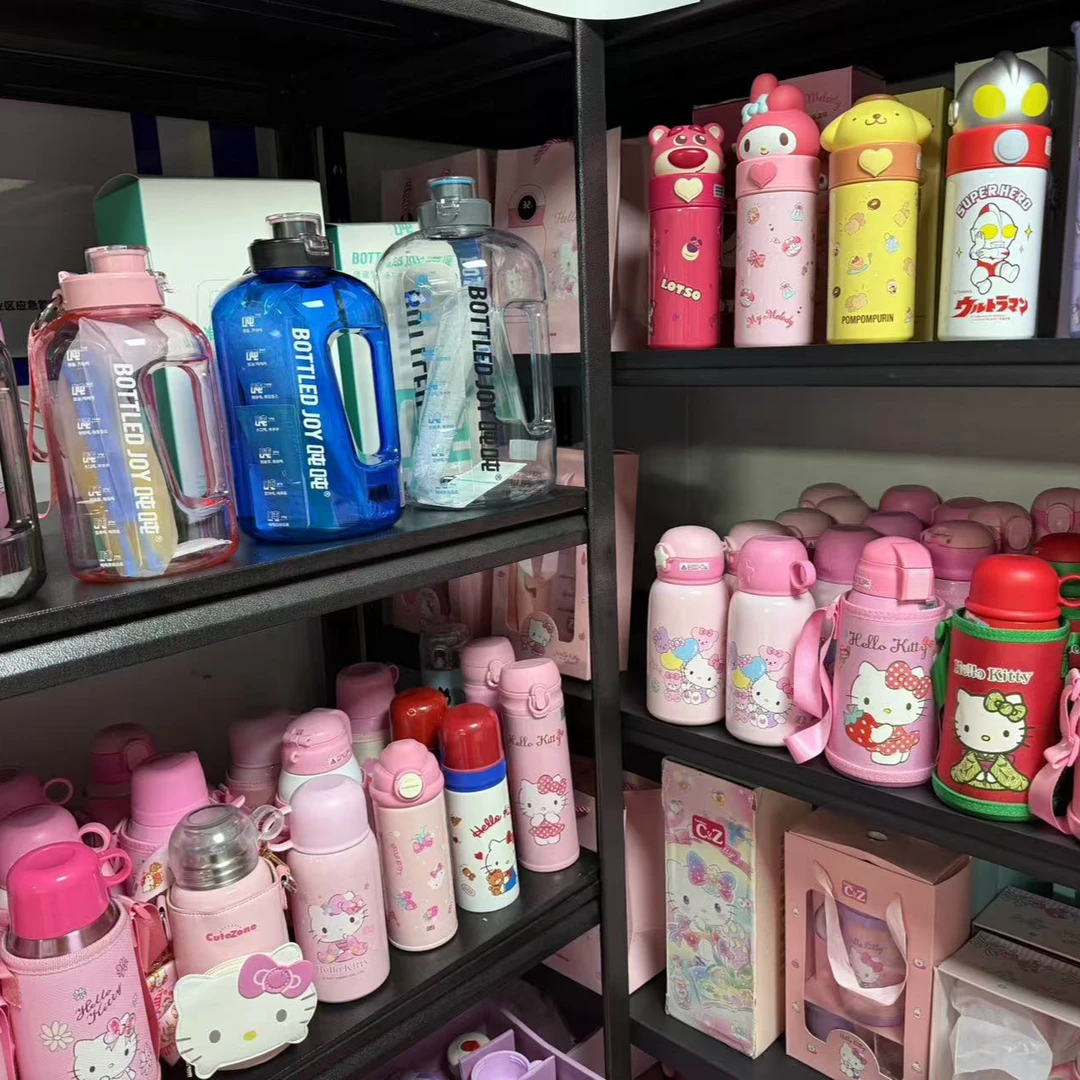 悠悠保温杯，请按编号下单