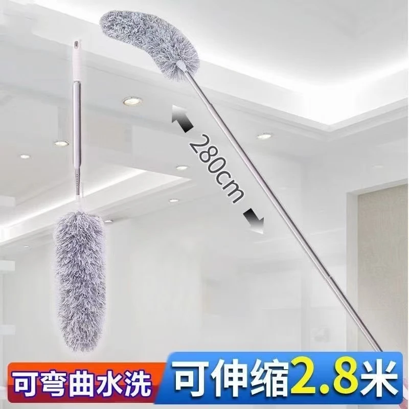 家用可伸缩除尘扫灰天花板灰尘掸大扫除清洁神器加长伸缩除尘掸