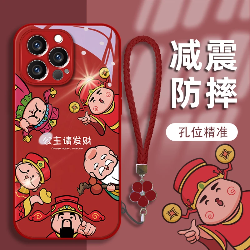 财神公主苹果13/14/15全包手机壳vivo/oppo华为mate60pro玻璃壳女