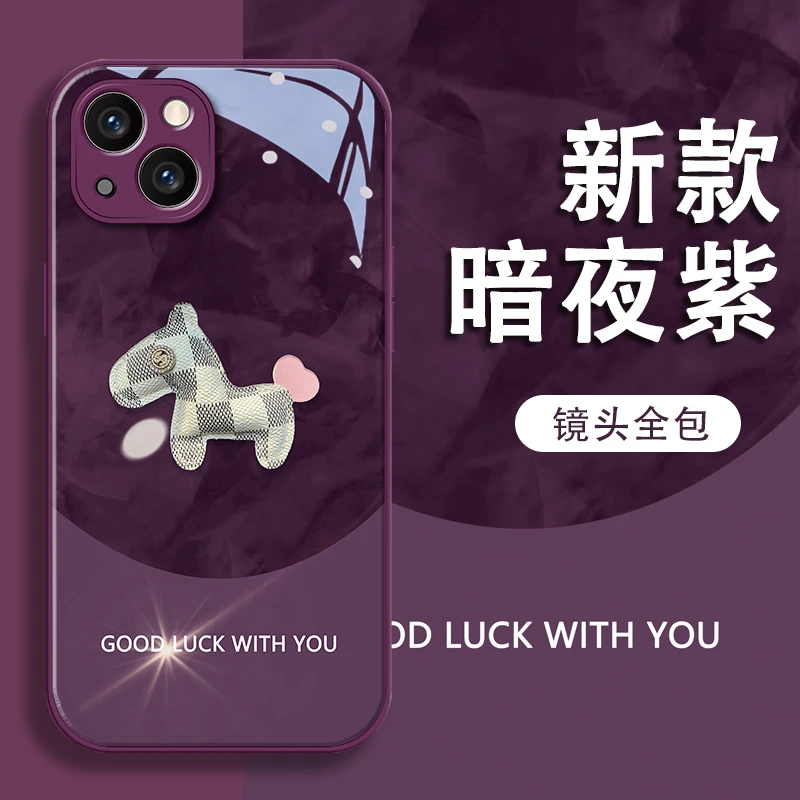 洛可马儿苹果13/14/15全包手机壳vivo/oppo华为mate60pro玻璃壳女