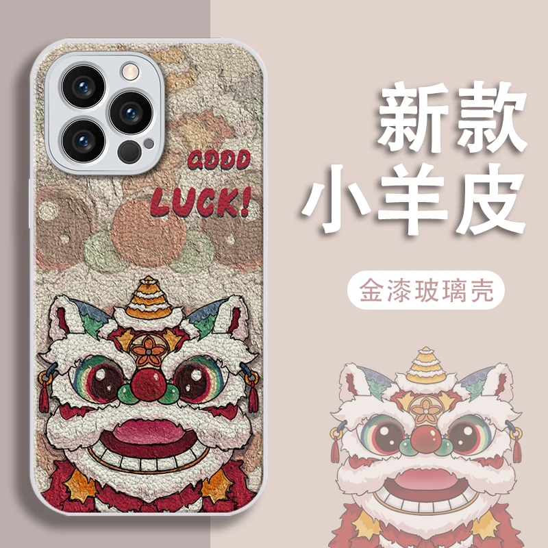 蛇年醒狮适用苹果vivo华为oppo小米iPhone16金属漆小羊皮手机壳