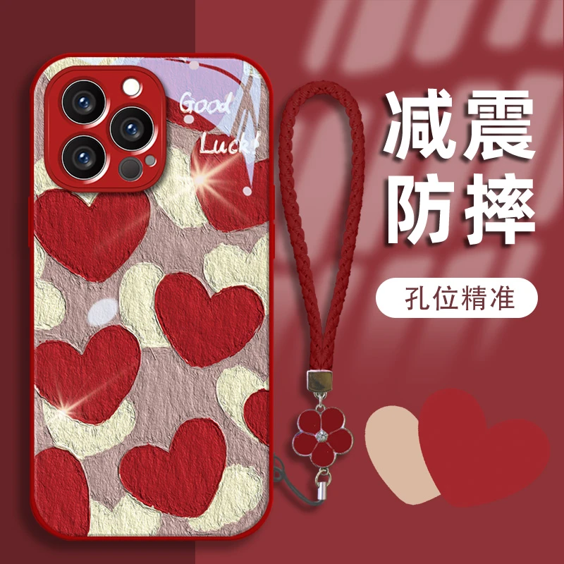 油画满屏爱心苹果13/14/15手机壳vivo/oppo华为mate60pro玻璃壳女