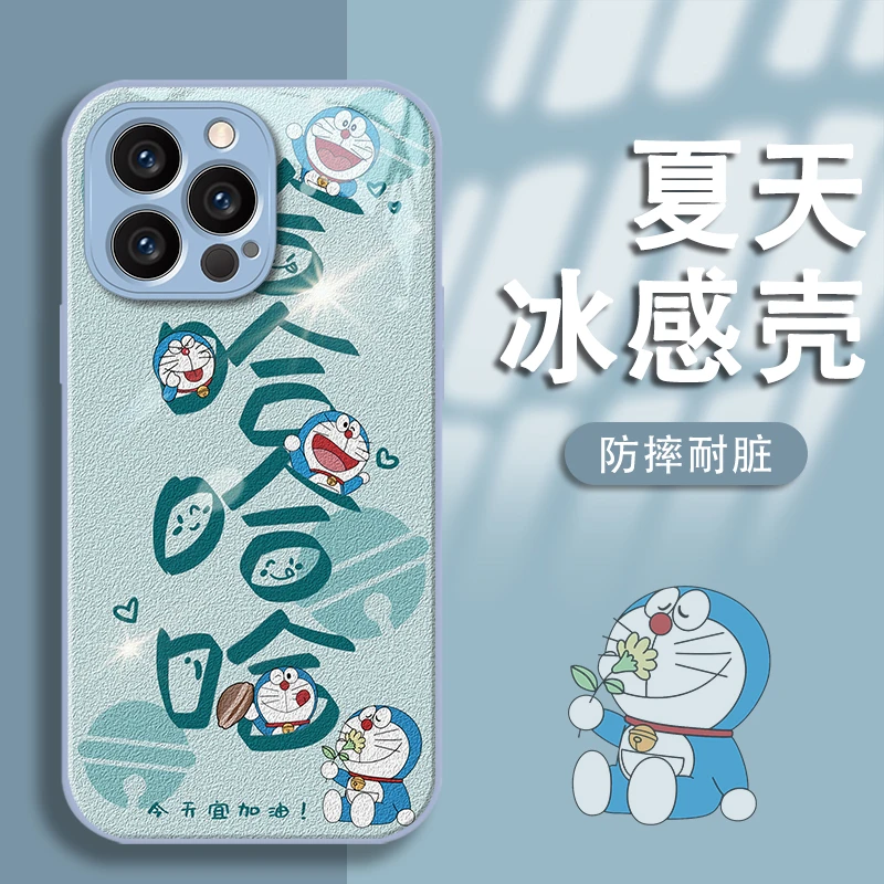 嘻哈叮当苹果13/14/15全包手机壳vivo/oppo华为mate60pro玻璃壳女