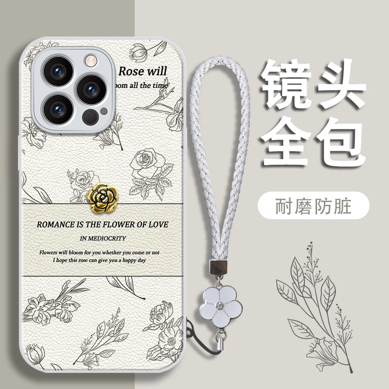 山茶花苹果15新年款金属漆小羊皮手机壳vivo/oppo华为mate60pro女