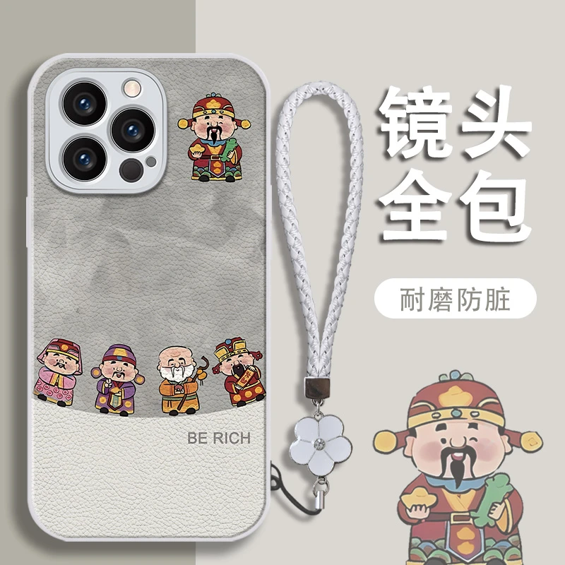 弯弯财神苹果15promax金属漆羊皮vivo/oppo华为mate60pro手机壳女