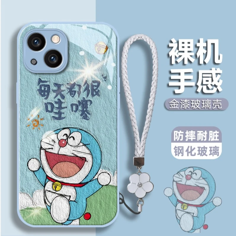 适用于苹果/华为/OPPO/VIVO/小米金属漆玻璃壳哇塞叮当猫手机壳女