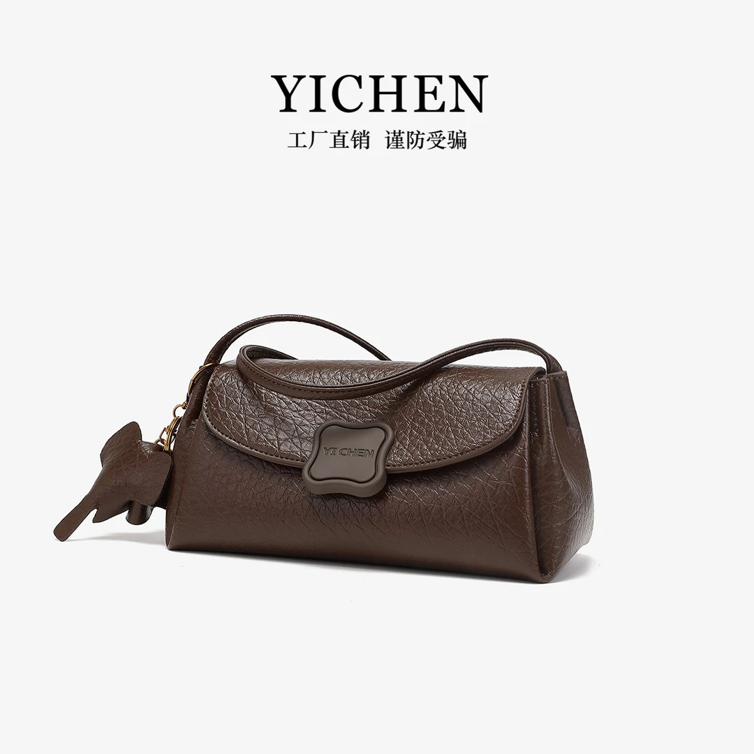 【包婆专属】YICHEN翊晨正品高级感棕色时尚百搭潮流单肩斜挎小方包
