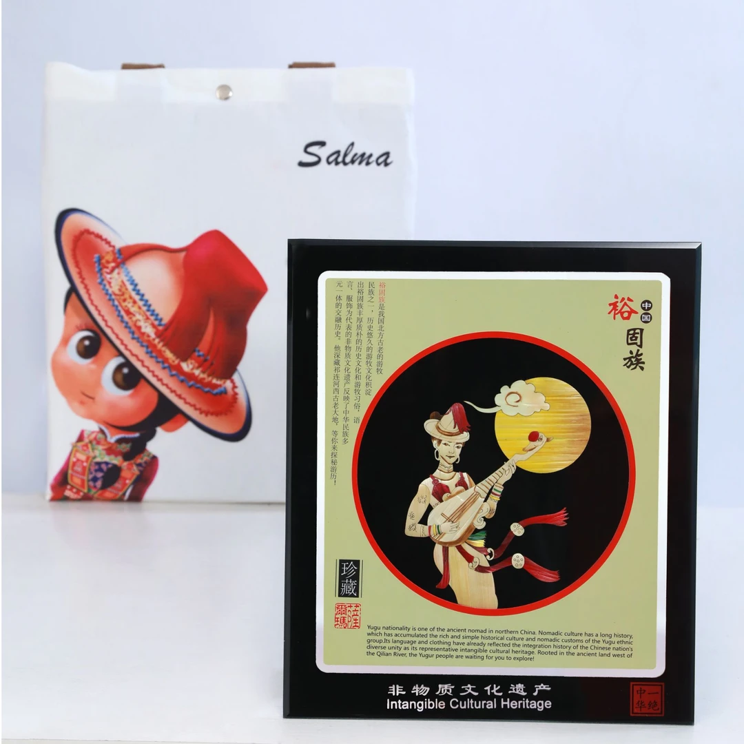 麦秆画裕固文创麦秆画纯手工甘肃张掖文创送帆布袋伴手礼送朋友