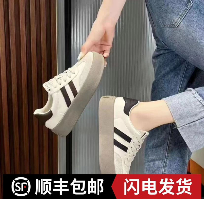 小白鞋女厚底2024年春秋新款阿甘德训鞋百搭休闲板鞋松糕系带单鞋