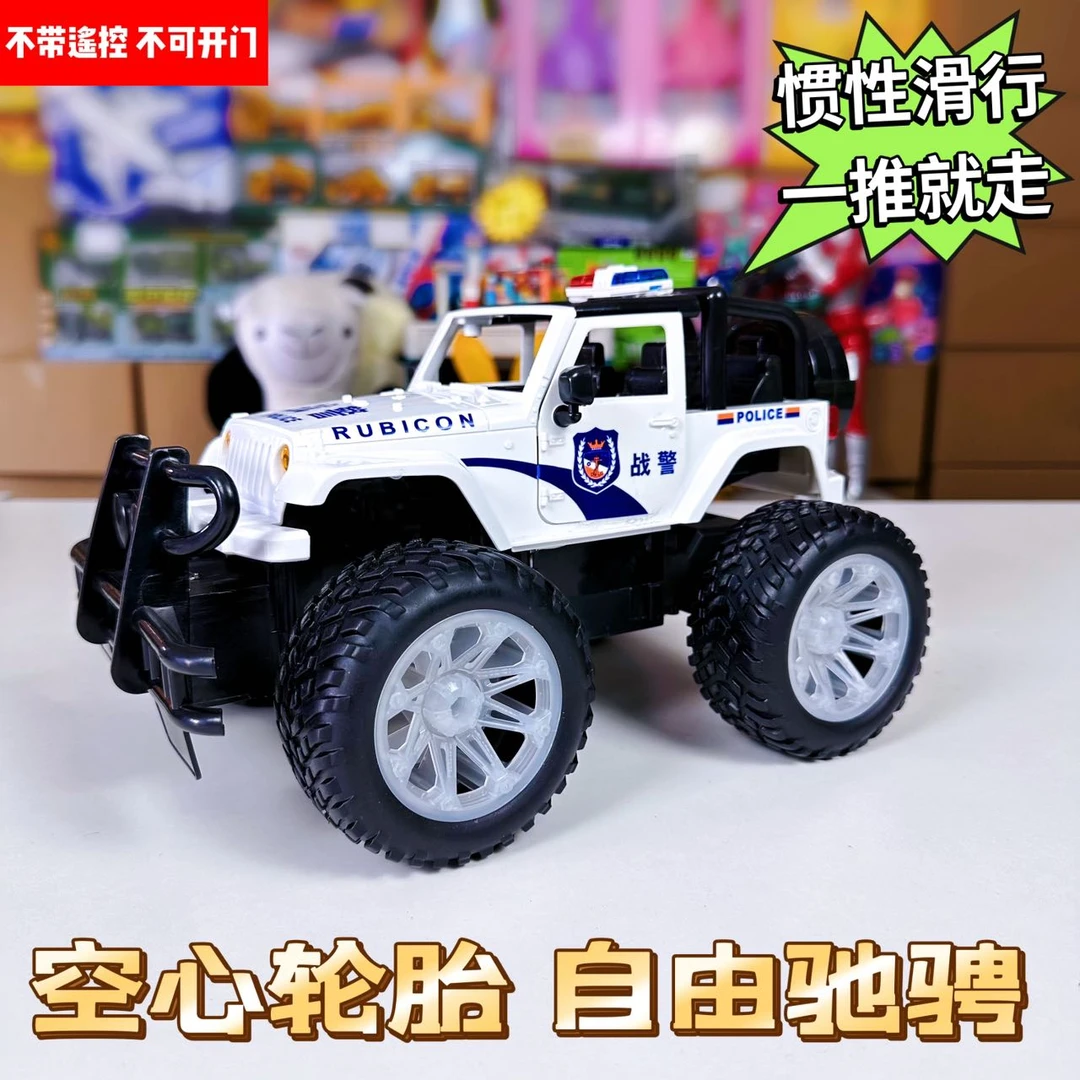 儿童大号警车玩具越野游戏吉普警察公安车仿真男孩模型玩具礼物车
