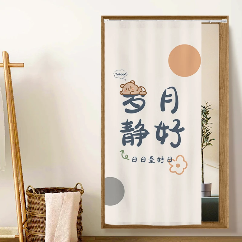 全身镜子遮挡帘落地舞蹈卫生间梳妆台镜子帘子魔术贴布艺装饰用
