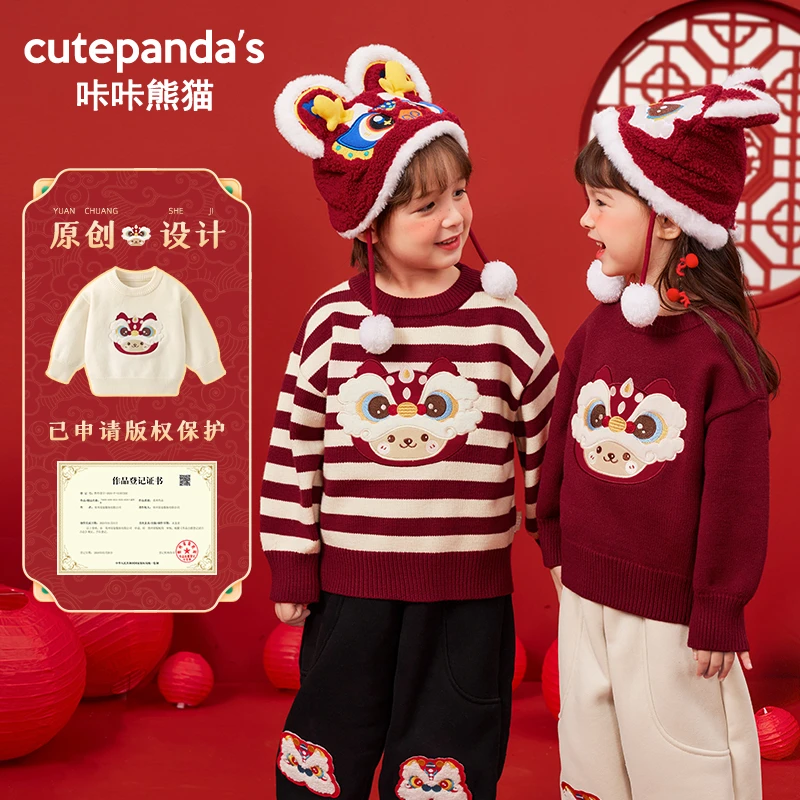 【现货】婴儿衣服新年圆领毛衣冬装秋冬宝宝男女童拜年服上衣Y8868