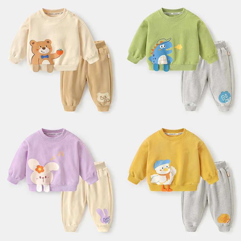 【现货】婴儿衣服休闲卫衣套装春装春秋宝宝儿童两件套洋气潮Y8700