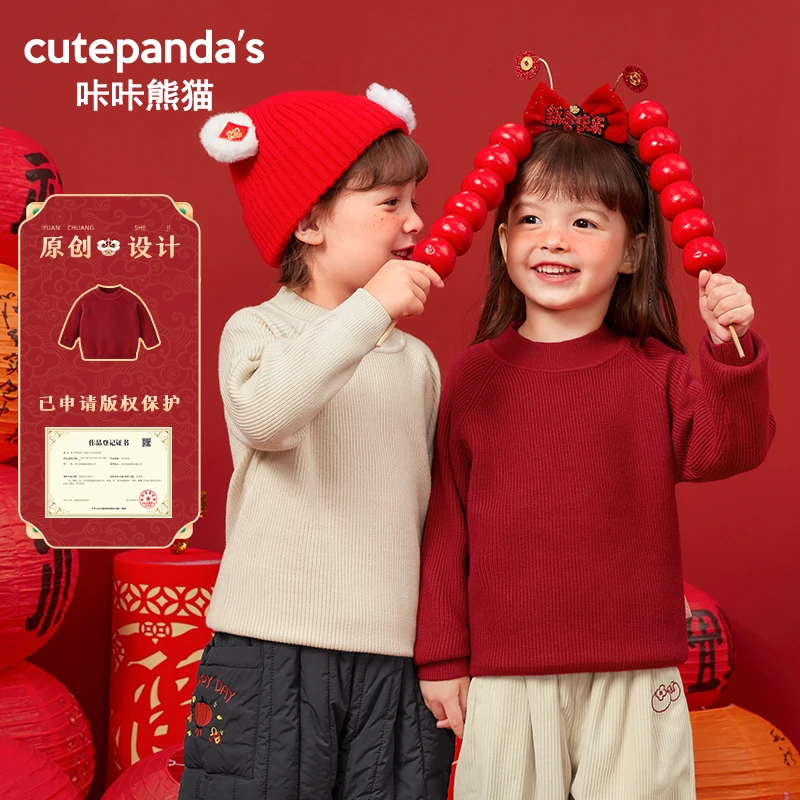 【现货】咔咔熊猫女童男童儿童红针织打底毛衣2024最新款爆款Y8856