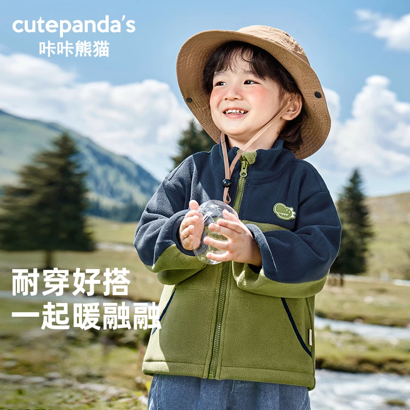 【现货】婴儿立领休闲外套冬装秋冬男童女童宝宝户外宝宝外套Y9186