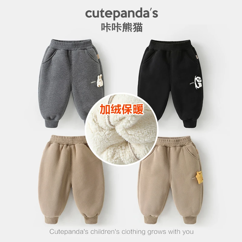 【现货】婴儿衣服加绒运动长裤子冬装秋冬儿童宝宝加厚棉裤Y9280