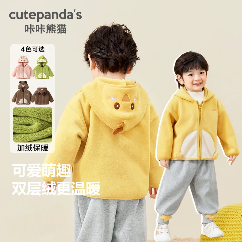 【现货】咔咔摇粒绒儿童连帽外套冬款男童女童宝宝服男宝宝宝外套