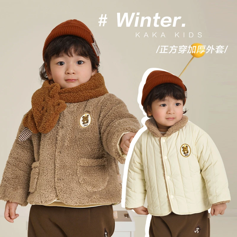 【现货】婴儿衣服绗棉外套秋冬装加厚棉袄棉服男女童保暖上衣Y8156