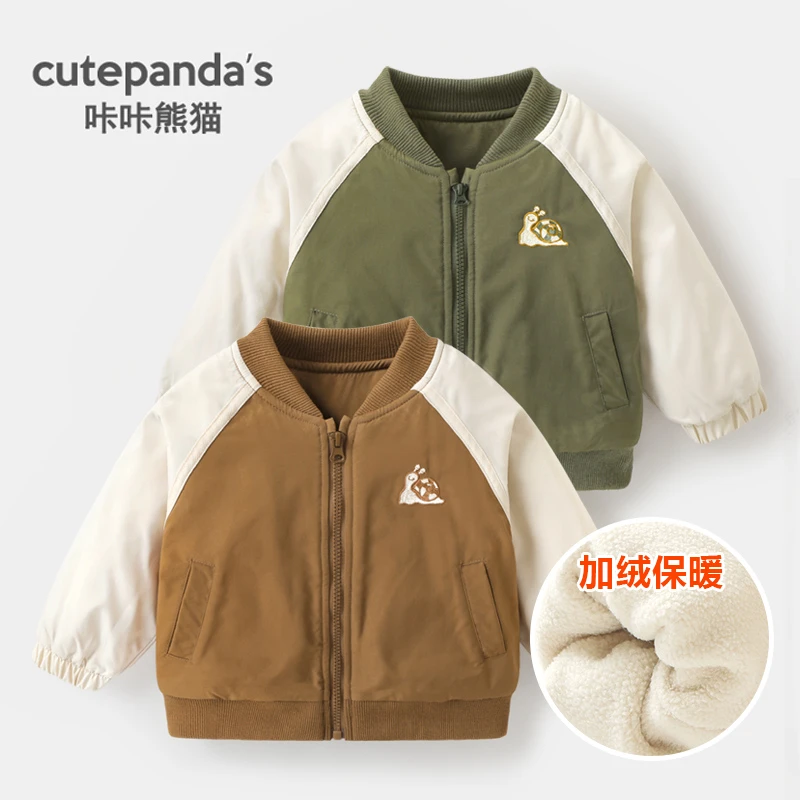 【现货】婴儿衣服棒球服加绒外套冬装秋冬男童女童宝宝上衣Y8218