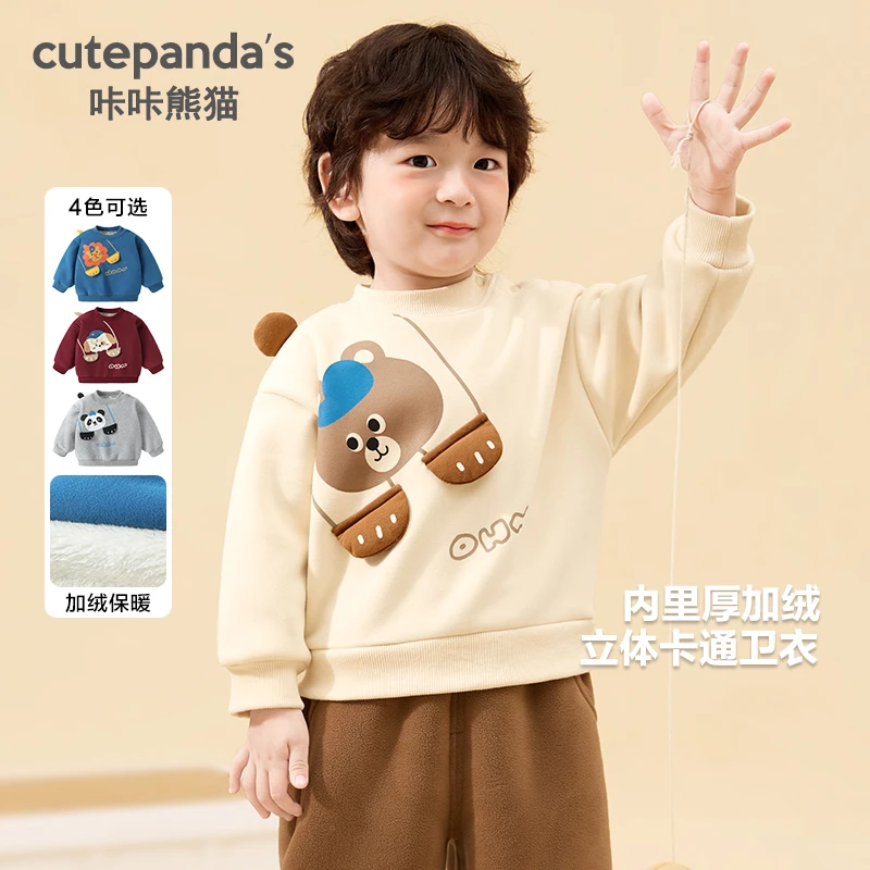 【现货】婴儿衣服卡通印花卫衣冬装秋冬宝宝儿童小童保暖上衣Y9316