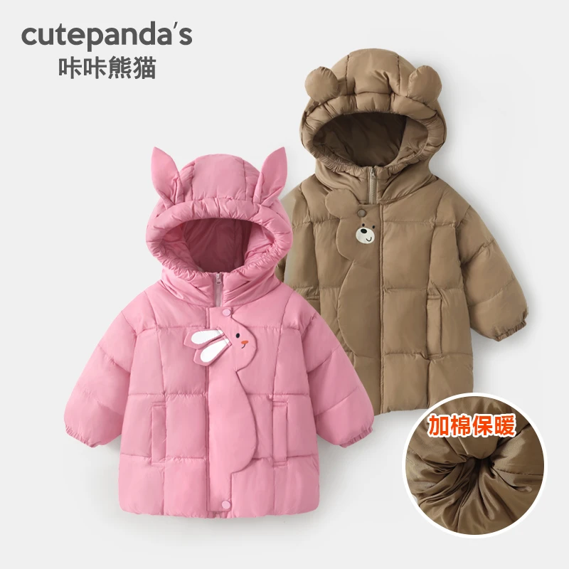 【现货】婴儿衣服连帽外套冬装秋冬男童女宝宝保暖上衣Y9266