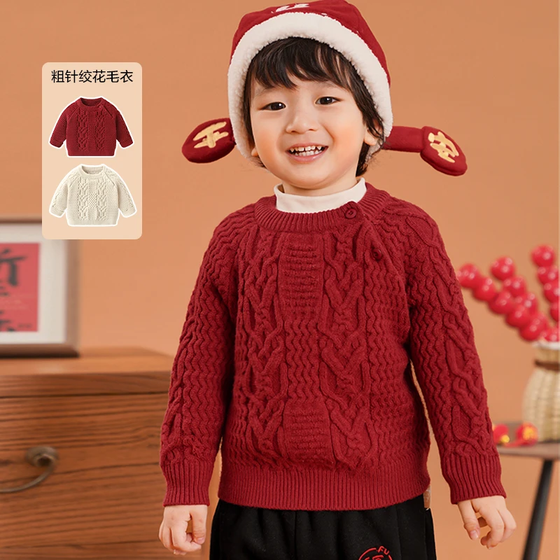 【现货】婴儿拜年服新年圆领毛衣冬装秋冬儿童过年服上衣Y8078