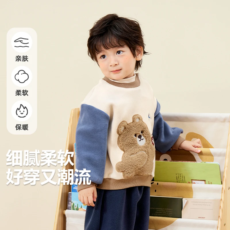 【现货】婴儿衣服休闲奥粒绒卫衣冬装秋冬宝宝儿童小童上衣Y9292