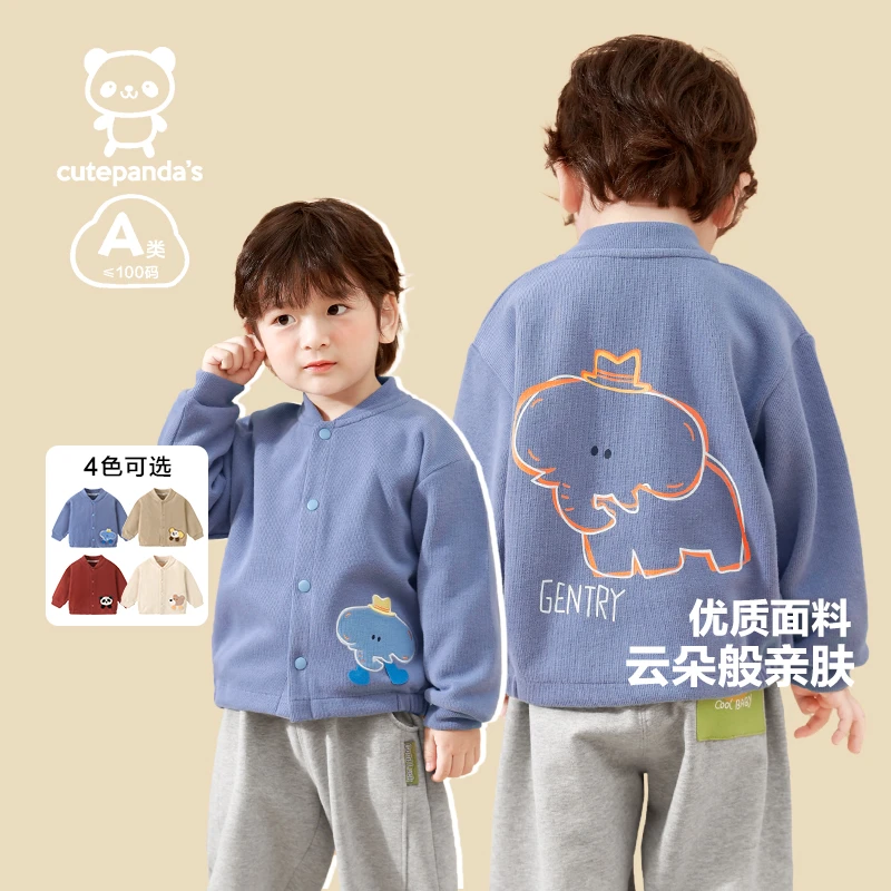 【现货】婴儿衣服休闲米呢绒开衫外套秋装春秋宝宝儿童上衣Y9125