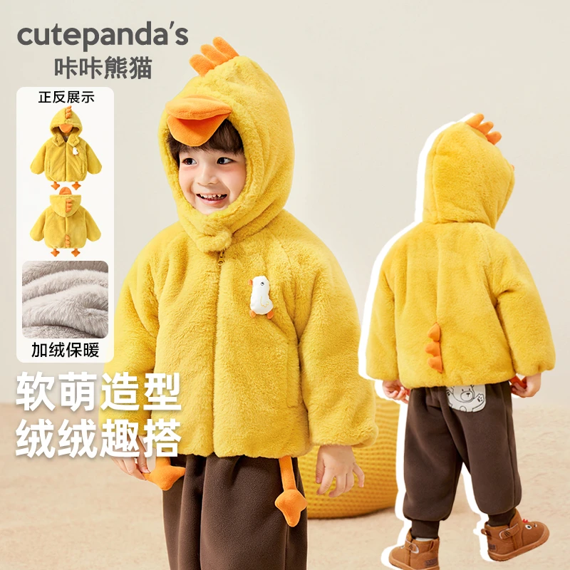 【现货】婴儿衣服毛毛连帽外套冬装秋冬男童女宝宝保暖上衣Y9302