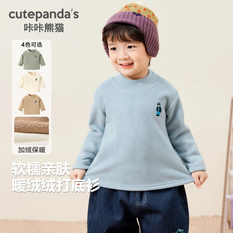 【现货】婴儿衣服加绒高领打底衫长袖T恤冬装秋冬宝宝儿童上衣Y9056