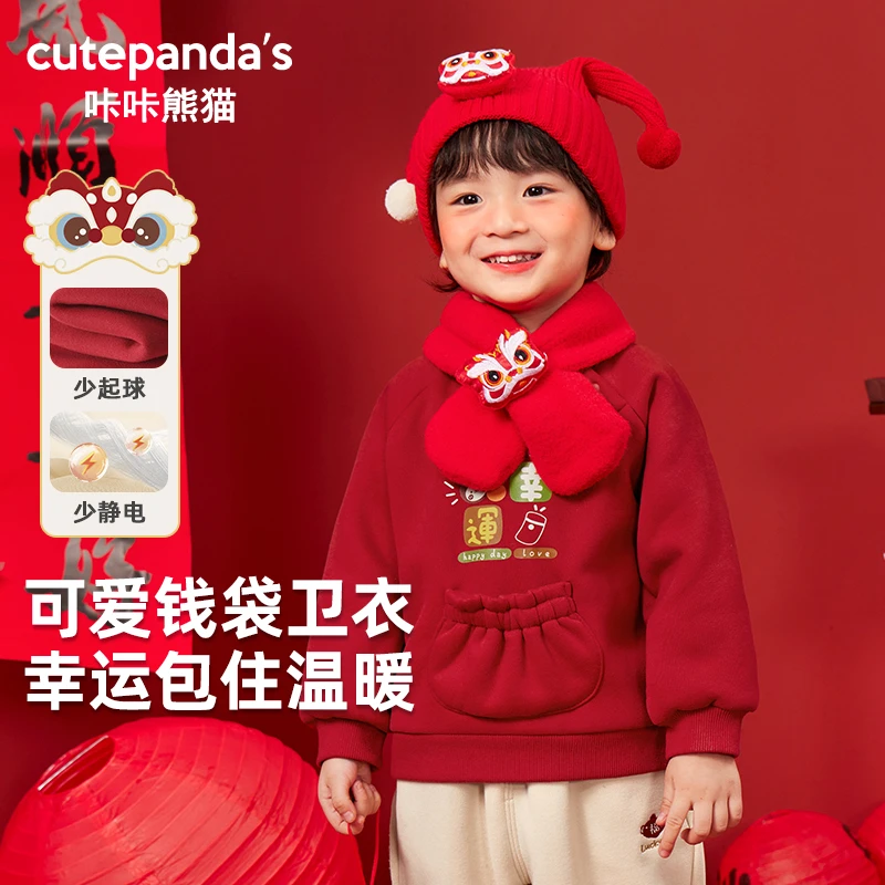 【现货】婴儿拜年服新年款加绒卫衣冬装秋冬宝宝一体绒过年服Y8898