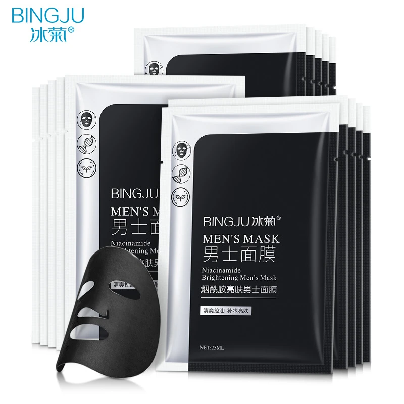 【买一送一】烟酰胺男士面膜提亮肤色补水控油清洁面膜贴男收缩毛孔