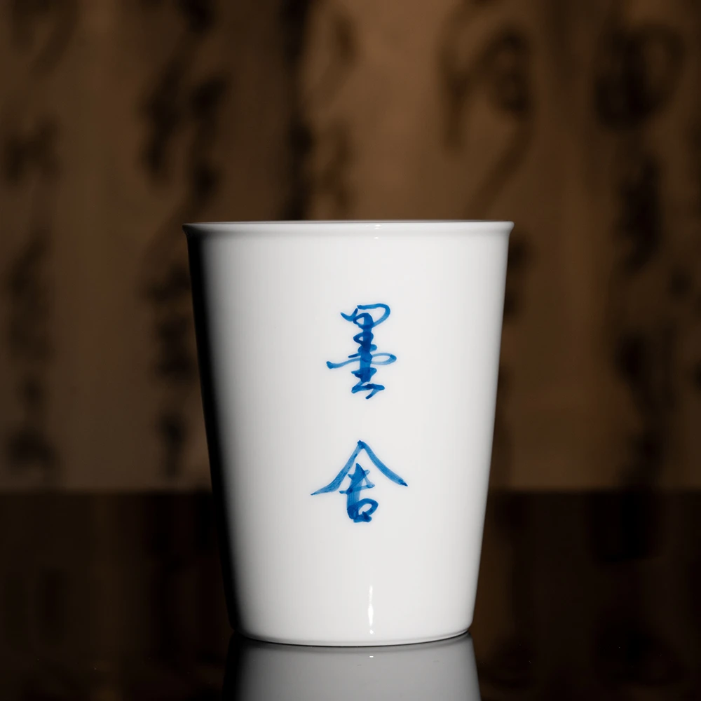 墨舍可乐杯 啤酒杯茶杯喝水杯家用陶瓷雪碧杯（th197）