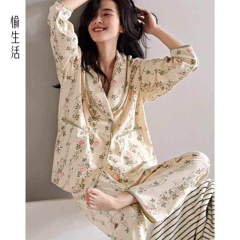 愉生活100纯棉睡衣女春秋长袖开衫V领套装全棉高档轻奢碎花家居服