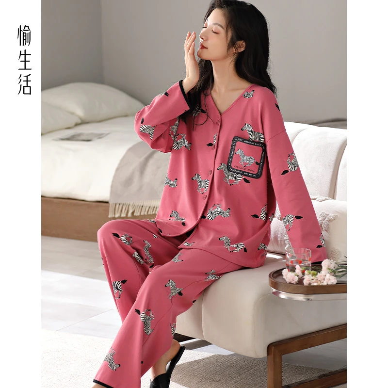 愉生活睡衣女纯棉春秋长袖开衫V领秋款新款爆款斑马纹家居服套装