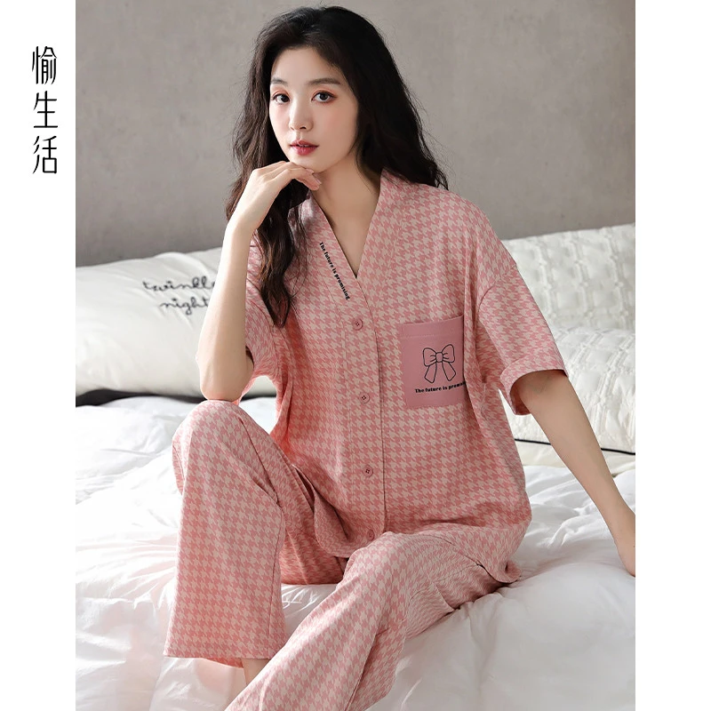 愉生活 女夏季纯棉女士短袖长裤开衫V领套装粉色千鸟格休闲家居服