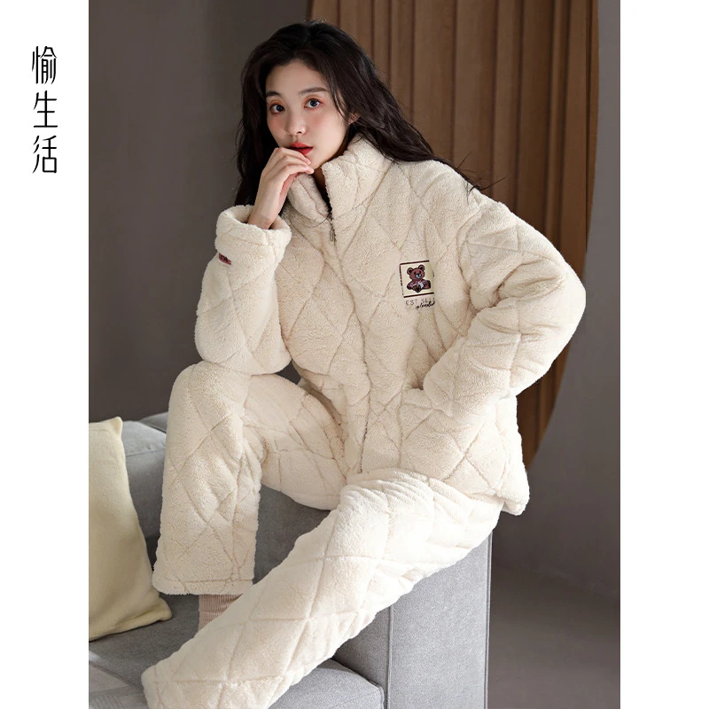 愉生活睡衣女冬三层夹棉加厚加绒冬季珊瑚绒保暖高颜值家居服套装