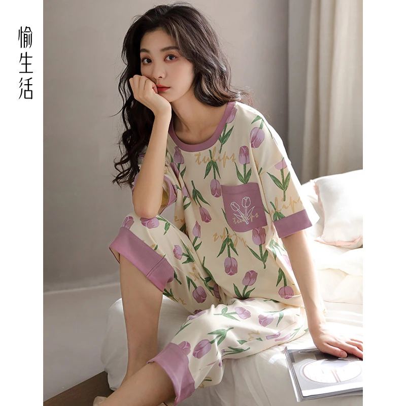 愉生活轻奢短袖七分裤睡衣女夏季纯棉郁金香高颜值薄款家居服套装