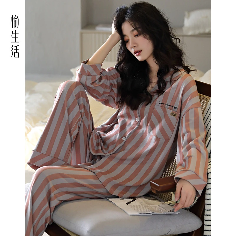 愉生活睡衣女士春秋季纯棉长袖开衫休闲大码翻领套装高级感家居服