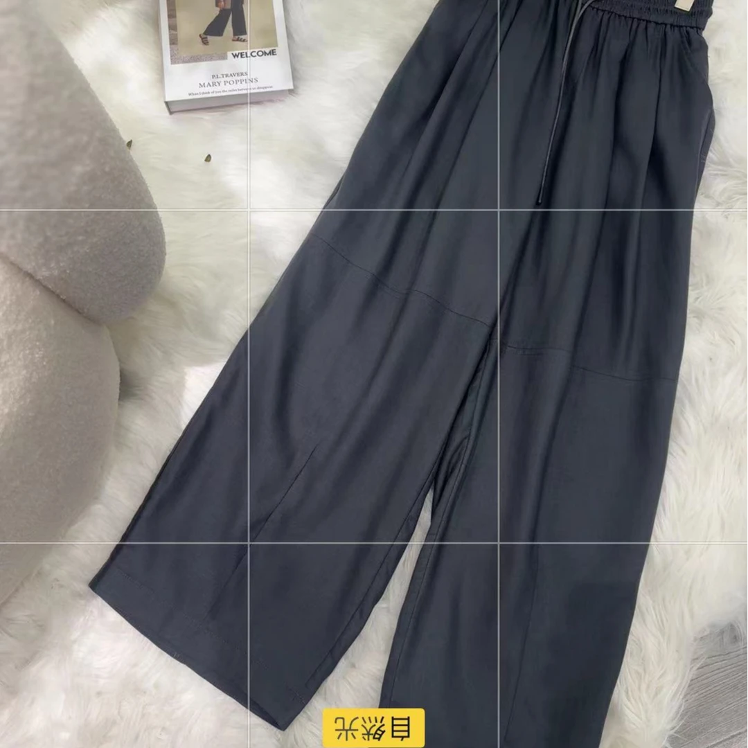 王姐专属-2024夏季新品原创简约显瘦哈伦裤-【R-3168】