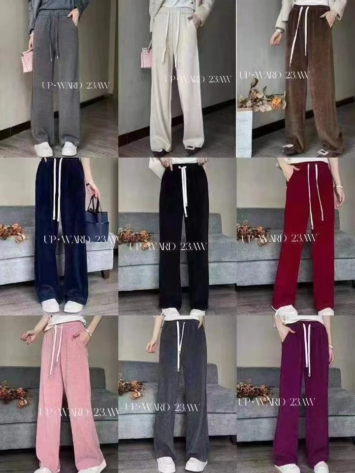 王姐专属-2023新品韩系休闲条绒阔腿拖地裤 【本色JR-3170】