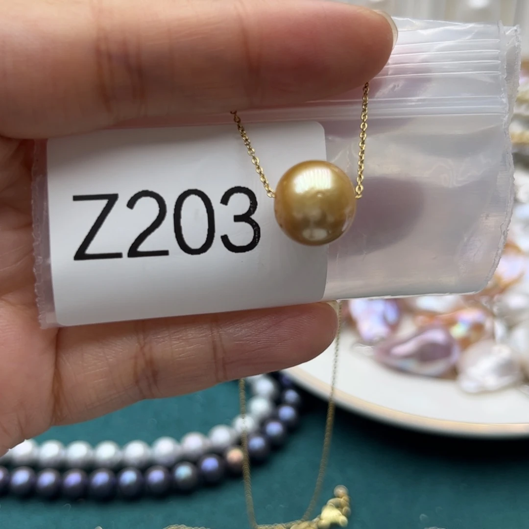 淡水珍珠吊坠(赠链)银S925镶嵌尺寸12/13毫米有瑕疵