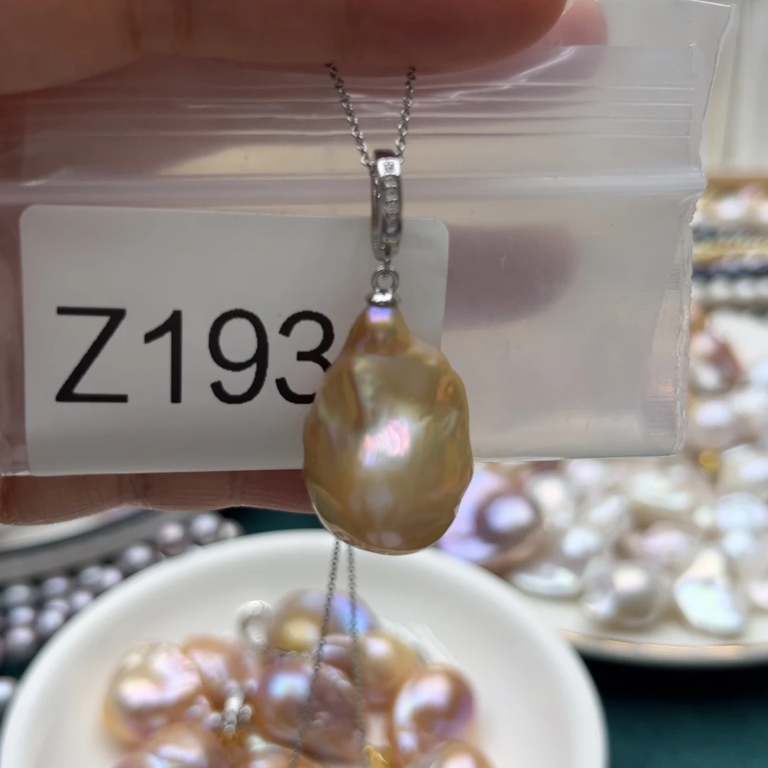 淡水珍珠吊坠(赠链)合金