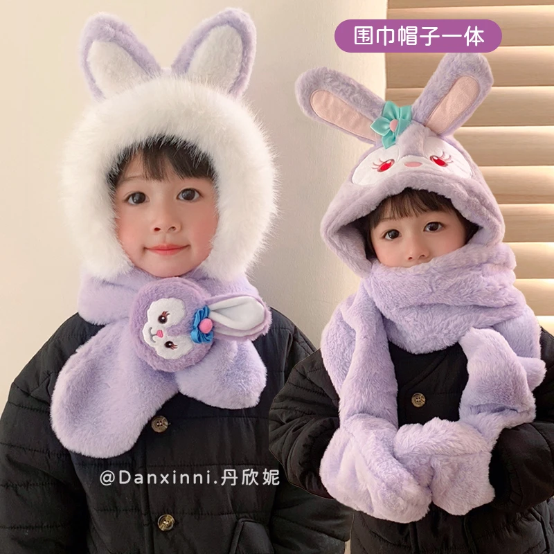 儿童帽子女童2023秋冬新款保暖毛绒一体帽女孩星黛露防风护耳帽子