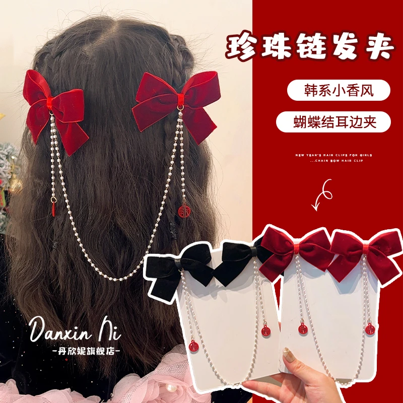 儿童红色蝴蝶结头饰女童后脑勺发夹女孩2023新款过年新年发卡发饰