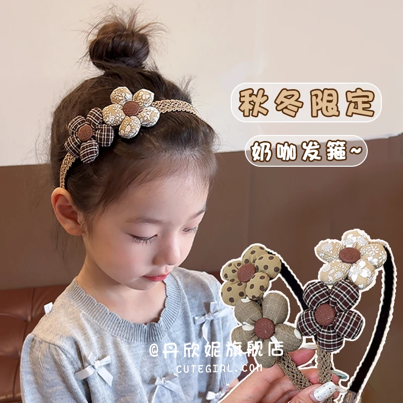 儿童发箍儿童发饰小女孩发卡头饰不伤发奶咖防滑女童压发碎发头箍