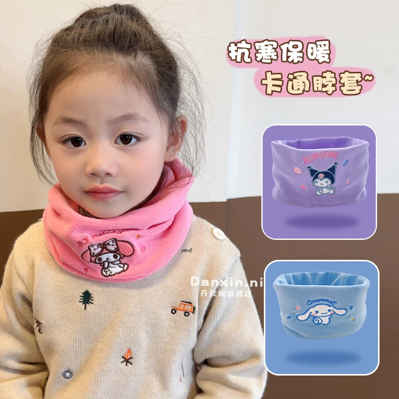 儿童围巾宝宝围脖秋冬季保暖套头防风无骨婴幼儿脖套男女童1-12岁